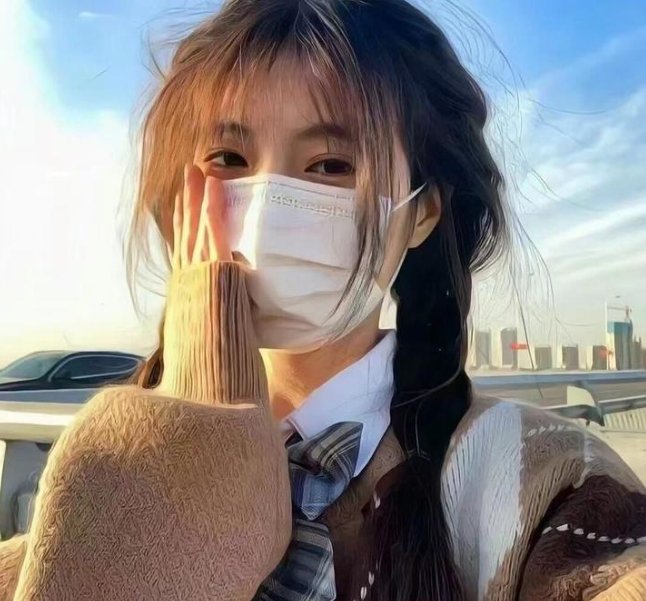 阿曼达
